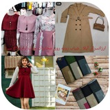 ارزانسرای آیلا