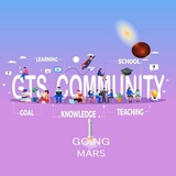 GTS COMMUNITY (MCQ)