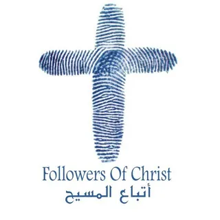 بوت قناة أتباع المسيح ✝❤️