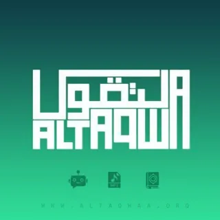 بوت أذكار | 24H 🌿