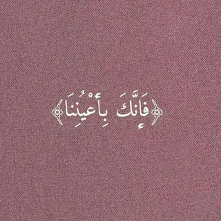 خوَاطـر هادِئة 🌸🍃