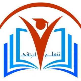 قناة د. نادر بيومي التربوية
