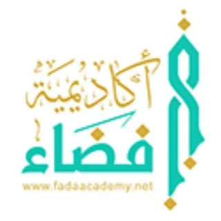 ✨دورات أكاديمية فضاء القنوات✨
