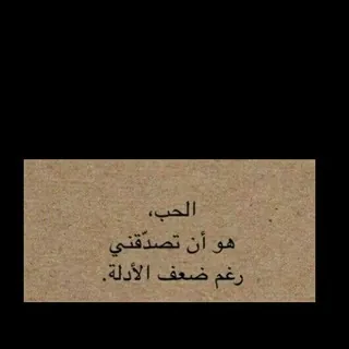 رگـــــام
