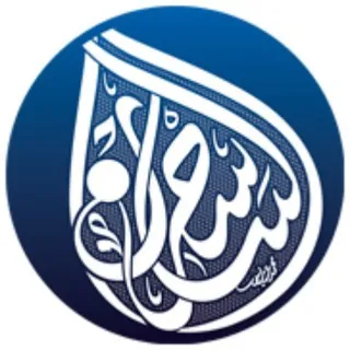 سحر البيان