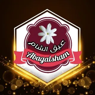 عبق الشام