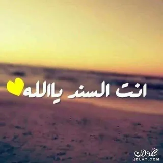 Modi_923