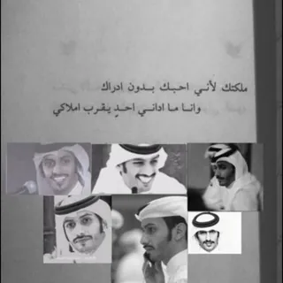 بِيسيآتَ ﮼آنَسّانْ،رَآقِـٌيُ❀✎ ‏🖤
