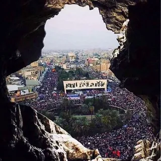 اخبار عراقية