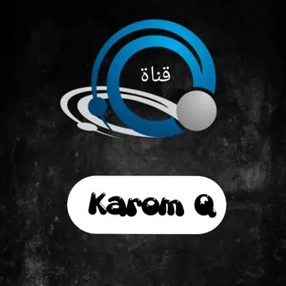 كروم البدري للبرمجيات