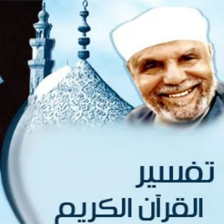 khawaterEmaniya