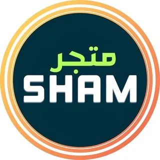 Sham Store - متجـر شـام