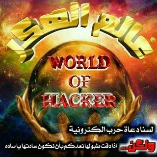 اقتباسات عبارات تطبيقات ارقام كل ماهو جديد❤️