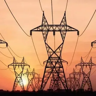 महापारेशन/महावितरण/महाजनको भरती 2025