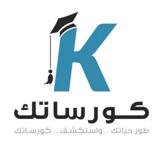 Free courses &amp; Books