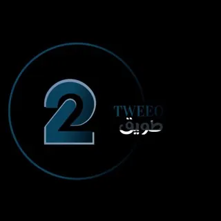 HACK TWEEQ VIP