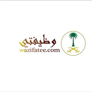 📋 وظيفتي.