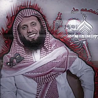 المصـ(͢رمـاح🥷🏻🩸)م