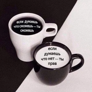 необязательные опросы