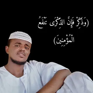 عثمان ابراهيم_osmanibrahim