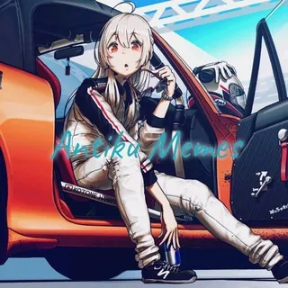 Antiku Memes