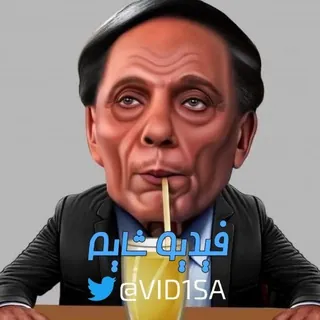 𝑉𝑖𝑑𝑒𝑜 | شايم