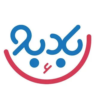 بلد بوك