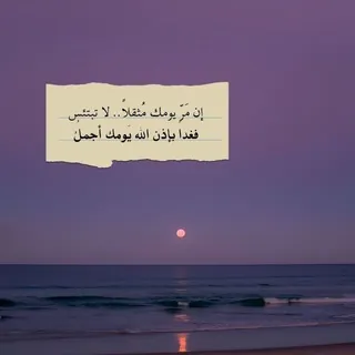 🌼روح وطمأنينہ🌼