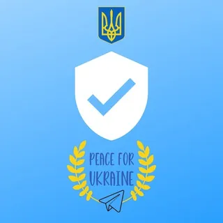 Trusted sources that provide information about war in Ukraine - Достовірна інформація про війну в Україні (Ukraine Media Center)