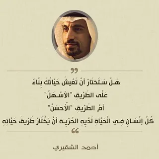 عـޢޢــبـޢޢـآرآتـޢޢــ