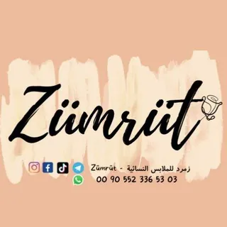 زمرد للملابس النسائية - 🇹🇷 Zümrüt