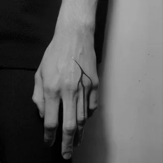 ضياعِ .