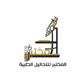 almokhtbar lab kwt