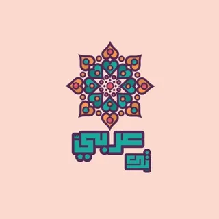 عربيّ تِك - Arbi tech
