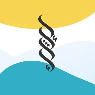 مبادرة إثراء المصممين