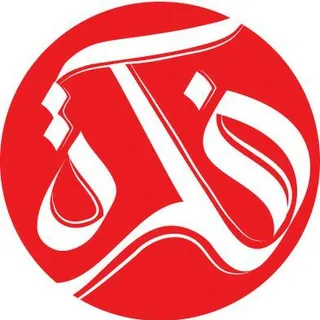 📊 فكرة 🎥 للتصميم و المونتاج📊