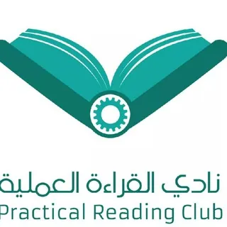 انشاء صور وفيديوهات بالذكاء الاصطناعي - نادي القراءة