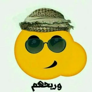 مكس جوووك Mix Joke🇾🇪
