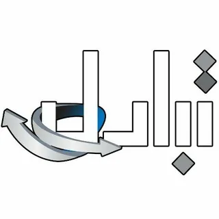 تبادل🔝✔✅🔃