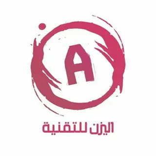 ALEZN TECH - اليزن للتقنية