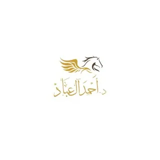 💫مملكة الاستحقاق والوعي 💫