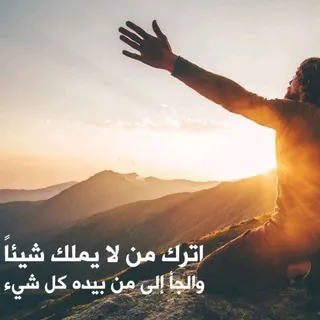 ⚜ alqisiali ⚜