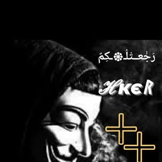 شِـــــرَوَحُـــاتْ الُُهكِـ❂ــــرَزُ ٌخــــالُــدِ➸✵