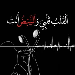 قصيد بدون توقيع