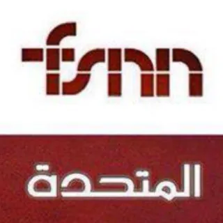 شبكات أخبار سوريا المتحدة/F.S.N.N