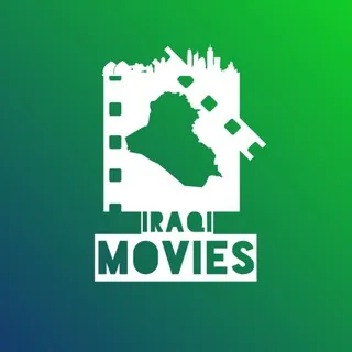 Iraqi movies