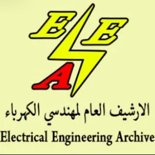 Electrical Engineering Archive
