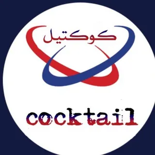 ✨كےـوُكےـتُےـيّےـل✨