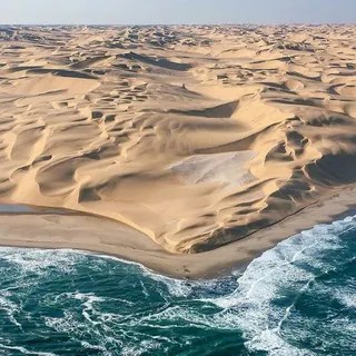 الموسوعة الاسلامية