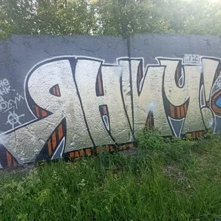 : : Holl stati✶n 𝅄